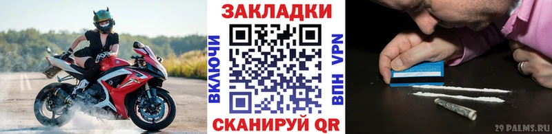 Марихуана Осинники