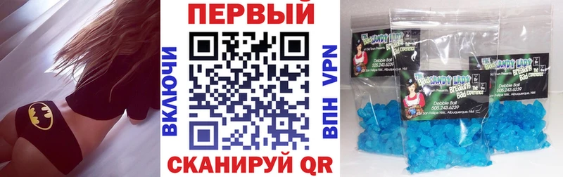 АМФ 98%  Осинники 