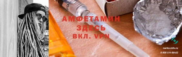 соль ск Алзамай