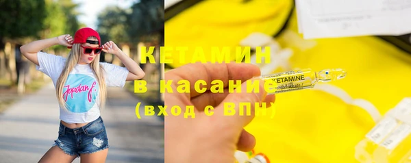 соль ск Алзамай