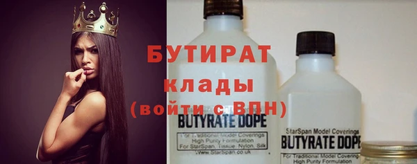 a pvp Грязи