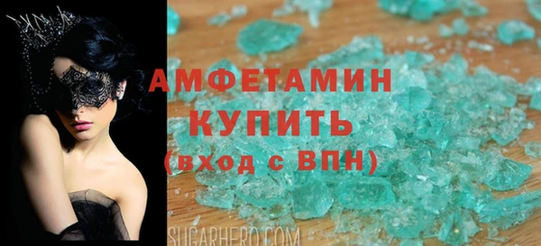 твердый Алексин