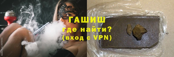 твердый Алексин