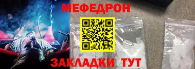 марки lsd Новозыбков