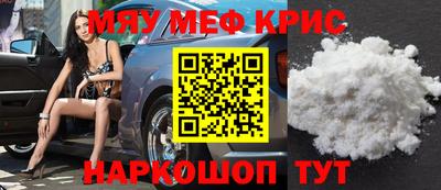 бутик Новокубанск