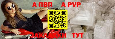 кокаин колумбия Нальчик