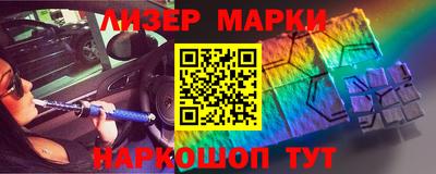 кокаин колумбия Нальчик
