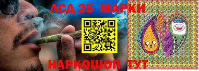 наркотики Нарткала