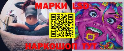 бутик Новокубанск