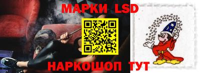 бутик Новокубанск