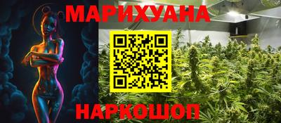 кокаин колумбия Нальчик