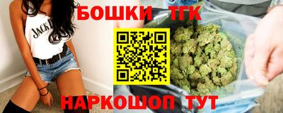 марки lsd Новозыбков