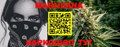 кокаин колумбия Нальчик