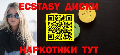 кокаин колумбия Нальчик