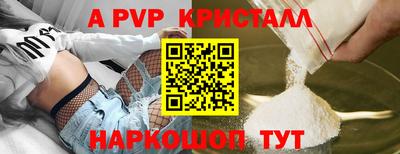 марки lsd Новозыбков