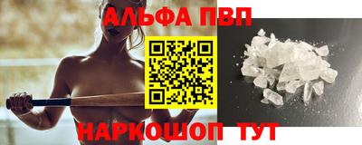 кокаин колумбия Нальчик
