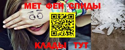 кокаин колумбия Нальчик