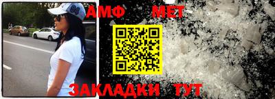 кокаин колумбия Нальчик