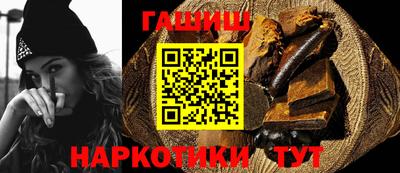 марки lsd Новозыбков