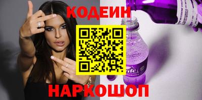 кокаин колумбия Нальчик