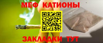 бутик Новокубанск