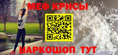 кокаин колумбия Нальчик